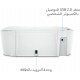 طابعة HP DeskJet 2710 ، الكل في واحد 